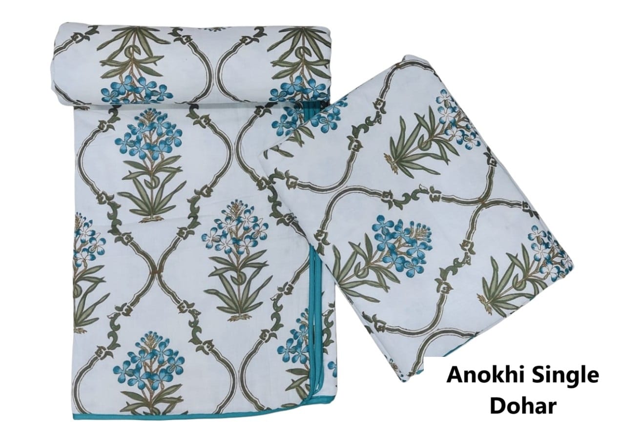 ANOKHI SINGLE  DOHAR