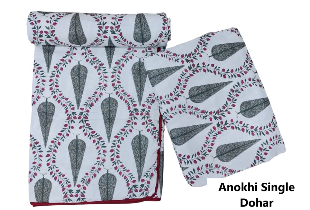 ANOKHI SINGLE  DOHAR