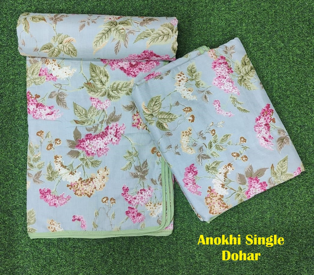 ANOKHI SINGLE  DOHAR